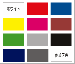 New Lucky Color Sheet